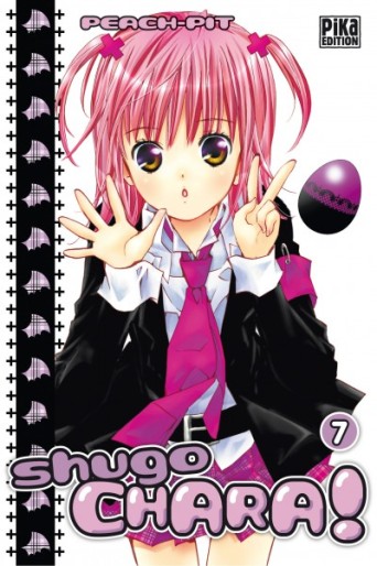 Manga - Manhwa - Shugo Chara ! Vol.7