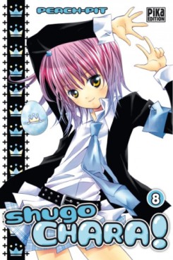 Manga - Manhwa - Shugo Chara ! Vol.8