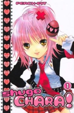 Manga - Manhwa - Shugo Chara ! - France Loisirs Vol.1