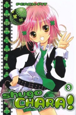 Manga - Shugo Chara ! - France Loisirs Vol.2