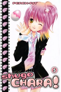 manga - Shugo Chara ! - France Loisirs Vol.3