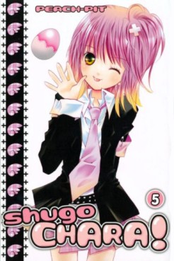 Shugo Chara ! - France Loisirs Vol.3