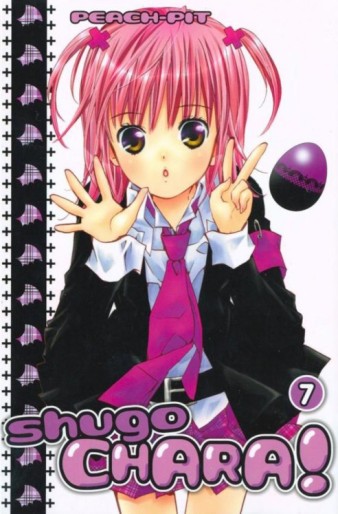 Manga - Manhwa - Shugo Chara ! - France Loisirs Vol.4