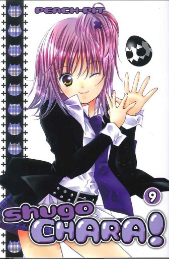 Manga - Manhwa - Shugo Chara ! - France Loisirs Vol.5