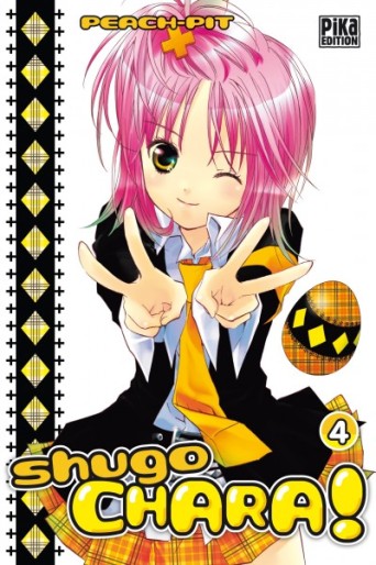 Manga - Manhwa - Shugo Chara ! Vol.4