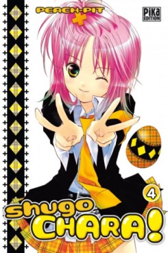 manga - Shugo Chara ! Vol.4