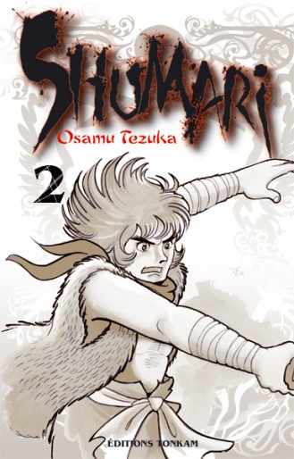 Manga - Manhwa - Shumari Vol.2