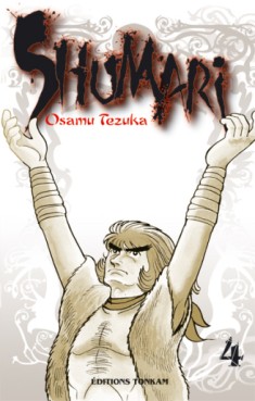 Shumari Vol.4
