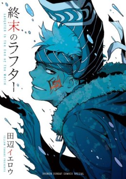 Manga - Manhwa - Shûmatsu no Laughter jp