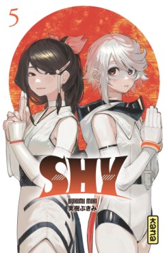 Shy Vol.5