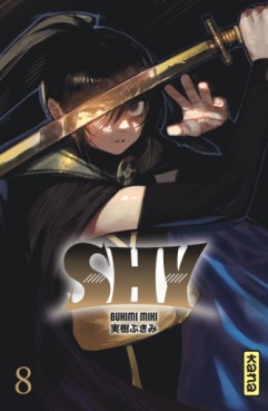 manga - Shy Vol.8