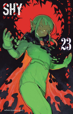 Manga - Manhwa - SHY jp Vol.23