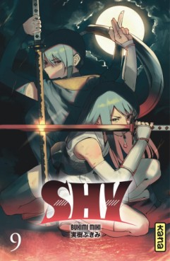 Shy Vol.9