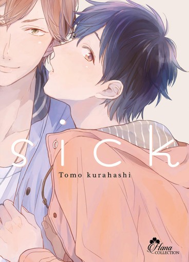 Manga - Manhwa - Sick