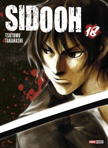 Manga - Manhwa - Sidooh Vol.18