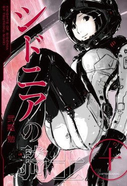 Manga - Manhwa - Sidonia no Kishi jp Vol.10