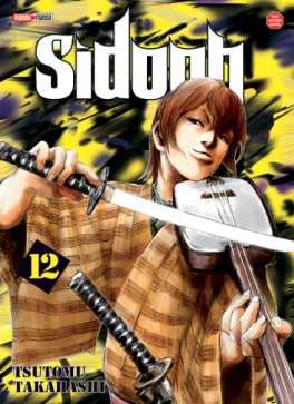 Manga - Manhwa - Sidooh - 1re édition Vol.12