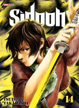 Manga - Manhwa - Sidooh - 1re édition Vol.14