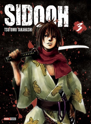 Manga - Manhwa - Sidooh Vol.3