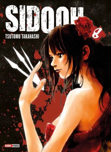 Manga - Manhwa - Sidooh Vol.8