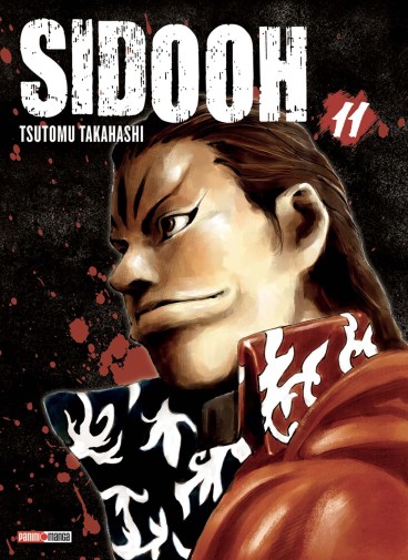 Manga - Manhwa - Sidooh Vol.11