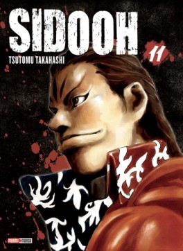manga - Sidooh Vol.11