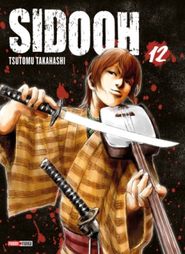 manga - Sidooh Vol.12