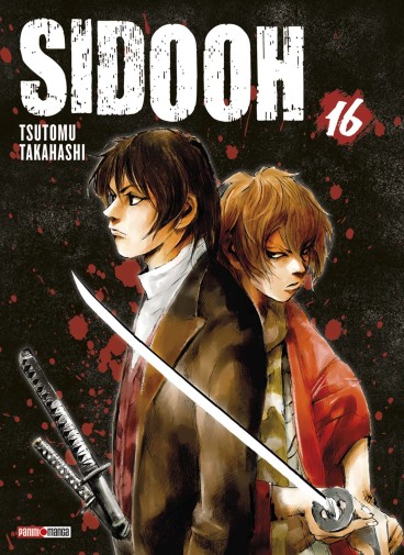 Manga - Manhwa - Sidooh Vol.16