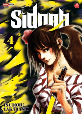 Manga - Manhwa - Sidooh - 1re édition Vol.4