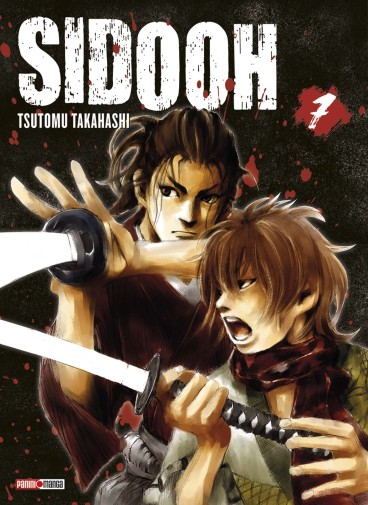 Manga - Manhwa - Sidooh Vol.7