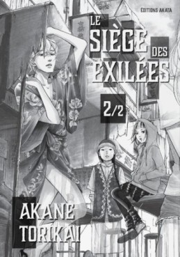 manga - Siège des exilées (le) Vol.2