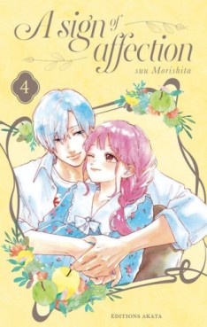 Manga - Manhwa - A sign of affection Vol.4