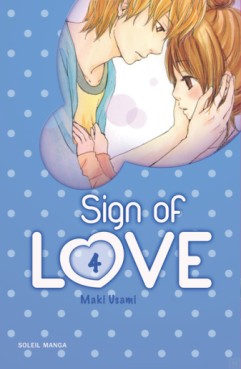 Manga - Sign of love Vol.4