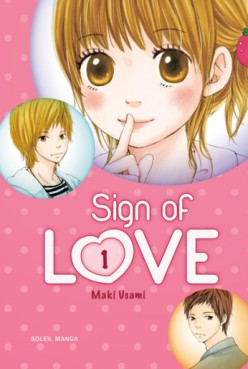 manga - Sign of love Vol.1