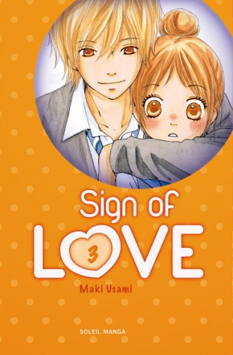 Manga - Manhwa - Sign of love Vol.3