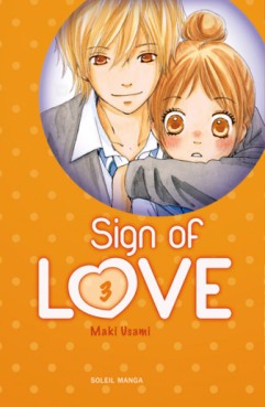 Manga - Sign of love Vol.3