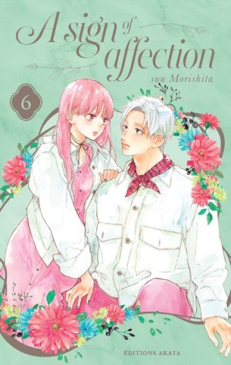 Manga - Manhwa - A sign of affection Vol.6