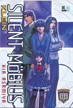 Manga - Silent Möbius - Klein