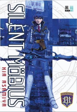 Manga - Silent Möbius - Collector Vol.1
