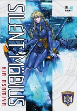 Manga - Silent Möbius - Collector Vol.3
