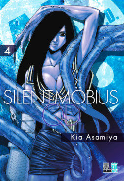 Manga - Manhwa - Silent Möbius QD Vol.4