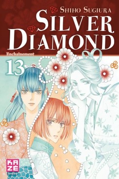 Manga - Silver Diamond Vol.13