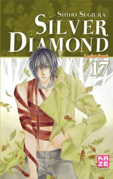 manga - Silver Diamond Vol.17