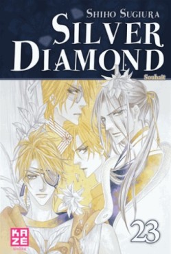Manga - Silver Diamond Vol.23