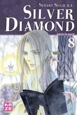 Manga - Silver Diamond Vol.8