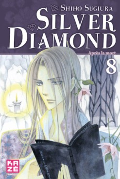 manga - Silver Diamond Vol.8