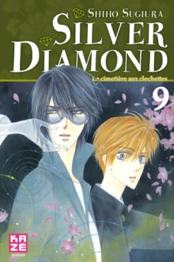 Manga - Silver Diamond Vol.9
