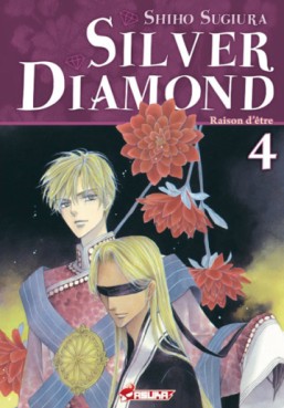 manga - Silver Diamond Vol.4