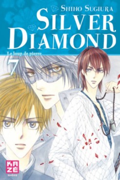 Manga - Silver Diamond Vol.7