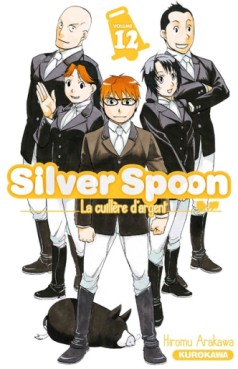 Manga - Silver Spoon - La cuillère d'argent Vol.12